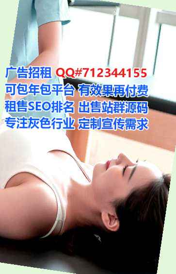 红古卵妹美容工作室